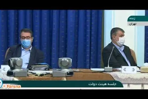 فیلم: توضیحات روحانی درباره سهام عدالت