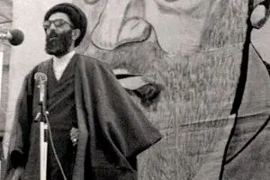 آیت الله خامنه ای: معنای مستضعفین، فقرا و پابرهنگان نیست؛ آیین‌نامه انقلاب اسلامی (5)