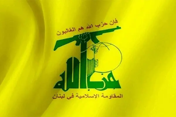 بیانیه‌ی اقتصادی حزب الله ضد فساد و دلار