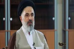 چگونه به مقام  شهود می‌توان رسید