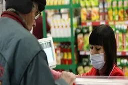 ازسرگیری فعالیت مشاغل در قزاقستان