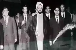 فیلم: روایتی از لحظه شهادت استاد مطهری