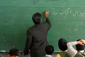 عکس: روز معلم را به این معلم تبریک بگویید