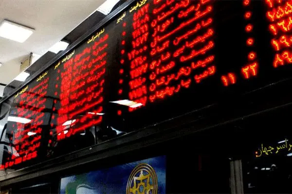 آزادسازی سهام عدالت چه تاثیری بر بورس دارد؟