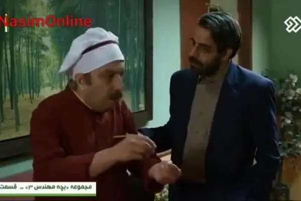 فیلم: کنایه «بچه مهندس» به جمله معروف روحانی