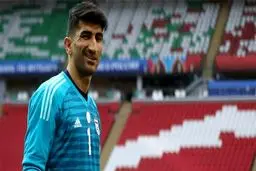 عکس: بیرانوند و مجسمه‌اش