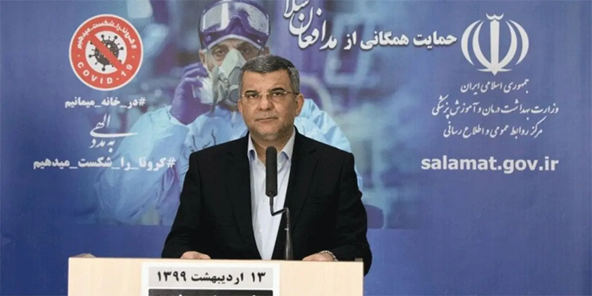 احتمال افزایش شیوع کرونا