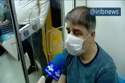 فیلم: واکنش مردم به طرح استفاده الزامی از ماسک
