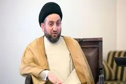 حکیم: عراق به راهبرد امنیتی برای پایان داعش نیاز دارد