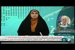 فیلم: خودروهای بدون معاینه‌فنی تا ۳ خرداد جریمه نمی‌شوند