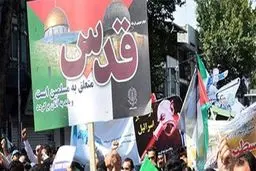 راهپیمایی روز قدس امسال چگونه برگزار می‌شود؟