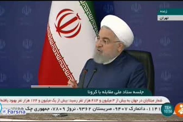 فیلم: روحانی اجازه بازگشایی مساجد و نماز جمعه مناطق سفید را صادر کرد