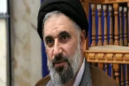 مفاتح الغیب یعنی چه؟