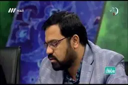 فیلم: پشت پرده تعطیلی برنامه ثریا