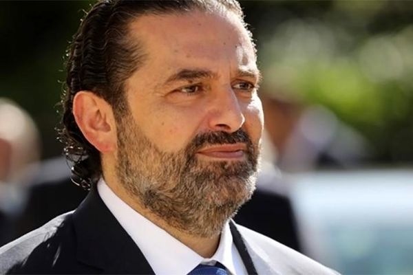 سعد حریری رئیس حزب ناامیدان لبنان