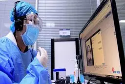 کرونا و تحول در درمان مجازی بیماری‌ها