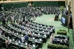 واحد پول ملی به تومان تغییر می‌کند