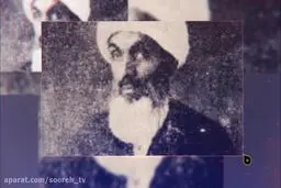 کارنامه قران پژوهی شریعت سنگلجی