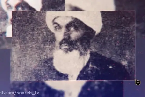 کارنامه قران پژوهی شریعت سنگلجی