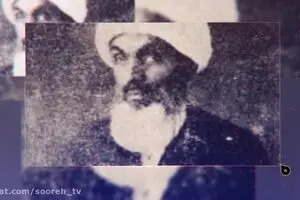 کارنامه قران پژوهی شریعت سنگلجی