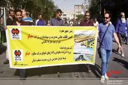 هپکو، آیت الله رئیسی و دوچالش اساسی!