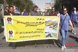 هپکو، آیت الله رئیسی و دوچالش اساسی!