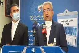 جزئیات افزایش قیمت آب و برق در سال ۹۹