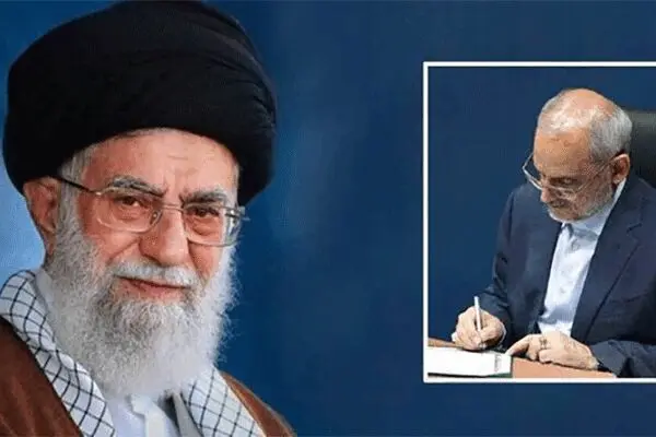 نامه تشکر وزیر آموزش و پرورش به مقام معظم رهبری