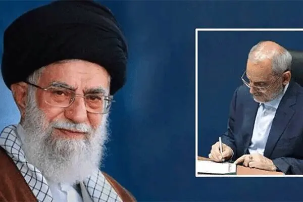 نامه تشکر وزیر آموزش و پرورش به مقام معظم رهبری