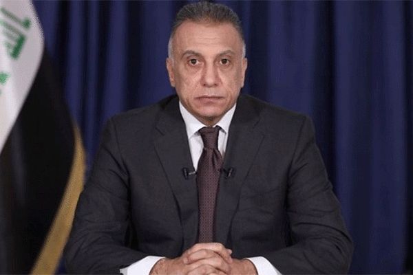 الکاظمی بر حفظ حاکمیت دولت عراق تاکید کرد