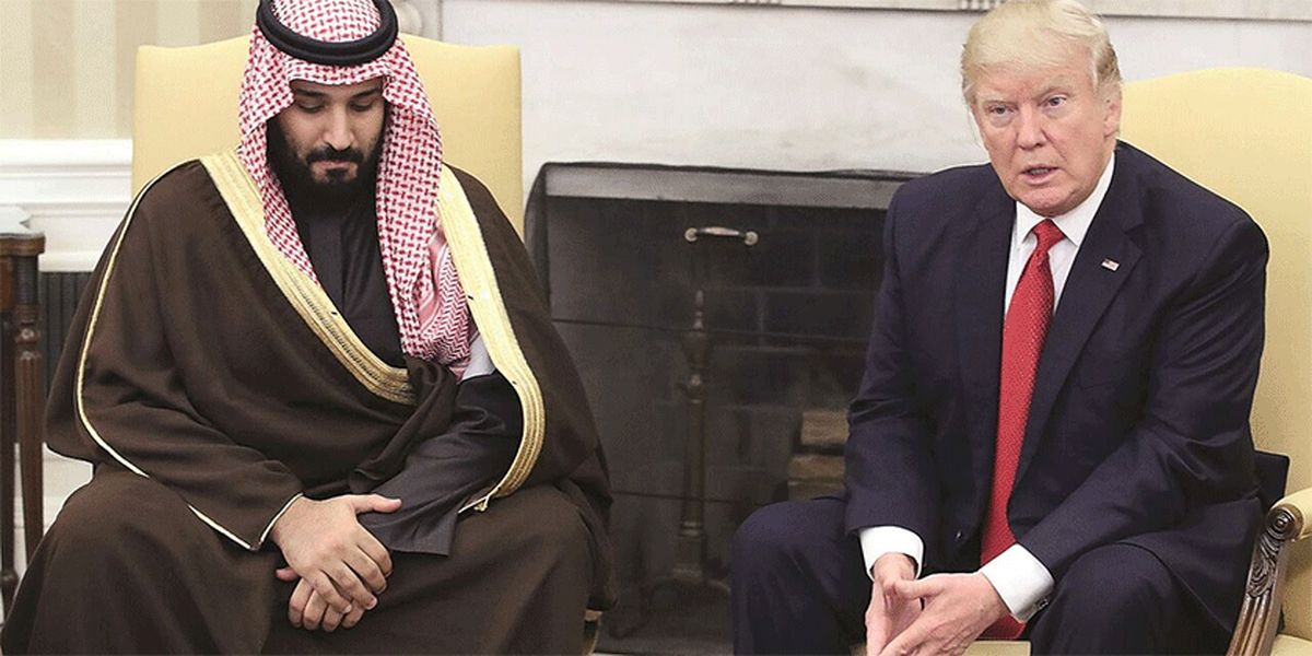 واکنش عربستان به تهدید ترامپ