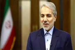 بخشنامه طرح رتبه‌بندی معلمان به آموزش و پرورش ابلاغ شد