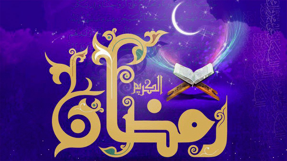 اعمال خاص شب پانزدهم ماه رمضان