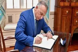 کابینه الکاظمی پیش از عید فطر کامل می‌شود