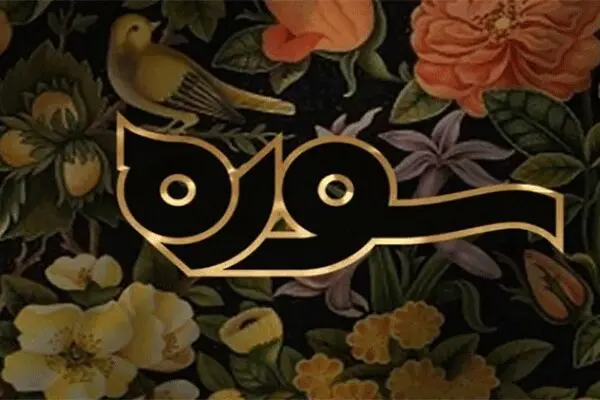صلح امام حسن مانع نابودی اسلام توسط دولت روم شد