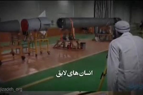 فیلم: انتشار تصاویر جدید از بازدید رهبر انقلاب از نمایشگاه هوافضای سپاه