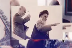 مهدی بازرگان، مهندس، سیاستمدار و مفسر قرآن