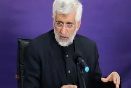 تشکر سعید و وحید جلیلی از ابراز همدردی رهبر انقلاب