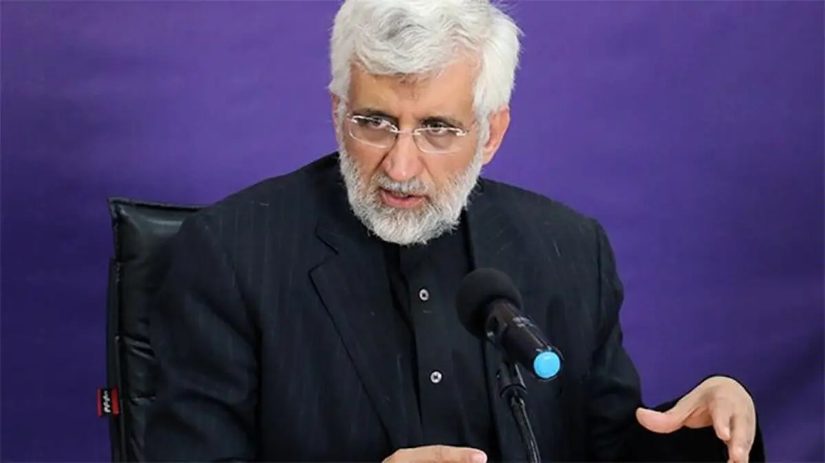 تشکر سعید و وحید جلیلی از ابراز همدردی رهبر انقلاب