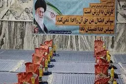 مرحله دوم رزمایش «کمک مومنانه» در ۲۵ استان آغاز شد
