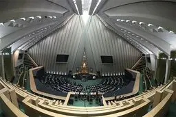 مجلس با تشکیل وزارت بازرگانی مخالفت کرد