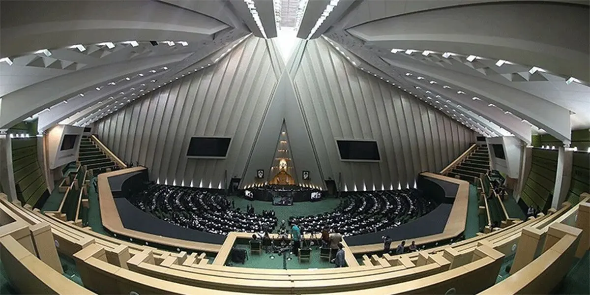 مجلس با تشکیل وزارت بازرگانی مخالفت کرد