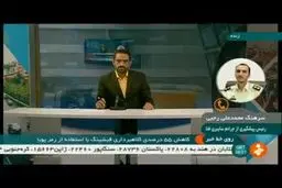 فیلم: راهکارهای بالا بردن ایمنی در تراکنش‌های بانکی