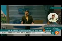 فیلم: راهکارهای بالا بردن ایمنی در تراکنش‌های بانکی