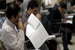 ۱۵ میلیون بده زودتر دکتر شو