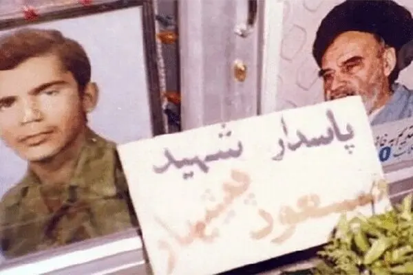 دلگرمی آقا به دعای ننه‌مسعودها