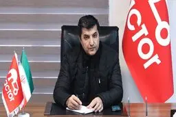 مدیرعامل باشگاه تراکتور معرفی شد
