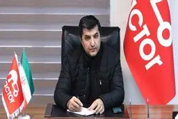 مدیرعامل باشگاه تراکتور معرفی شد