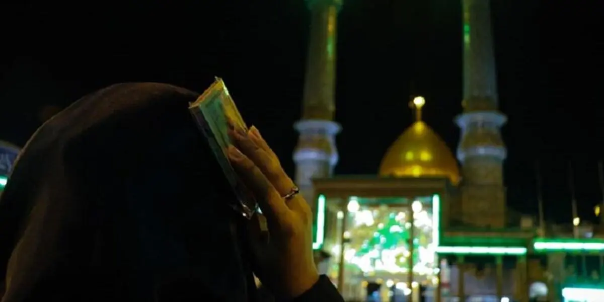 مراسم شب‌های قدر در سراسر کشور به جز این استان‌ها برگزار می‌شود