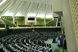 لایحه حمایت از کودکان و نوجوانان اصلاح شد